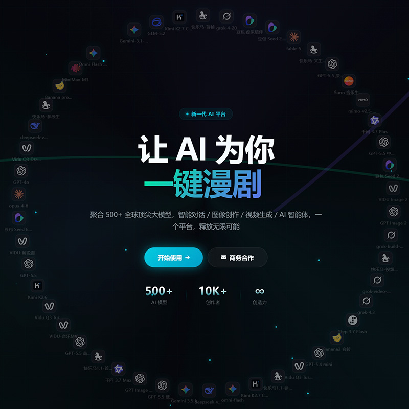 精选方版视觉